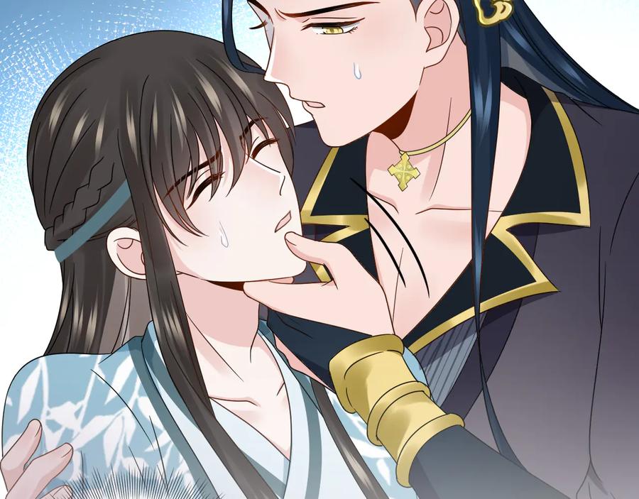 妖尊非要对我负责 - 第90话 乖，不要去想…… - 第28张图