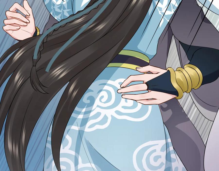 妖尊非要对我负责 - 第90话 乖，不要去想…… - 第36张图