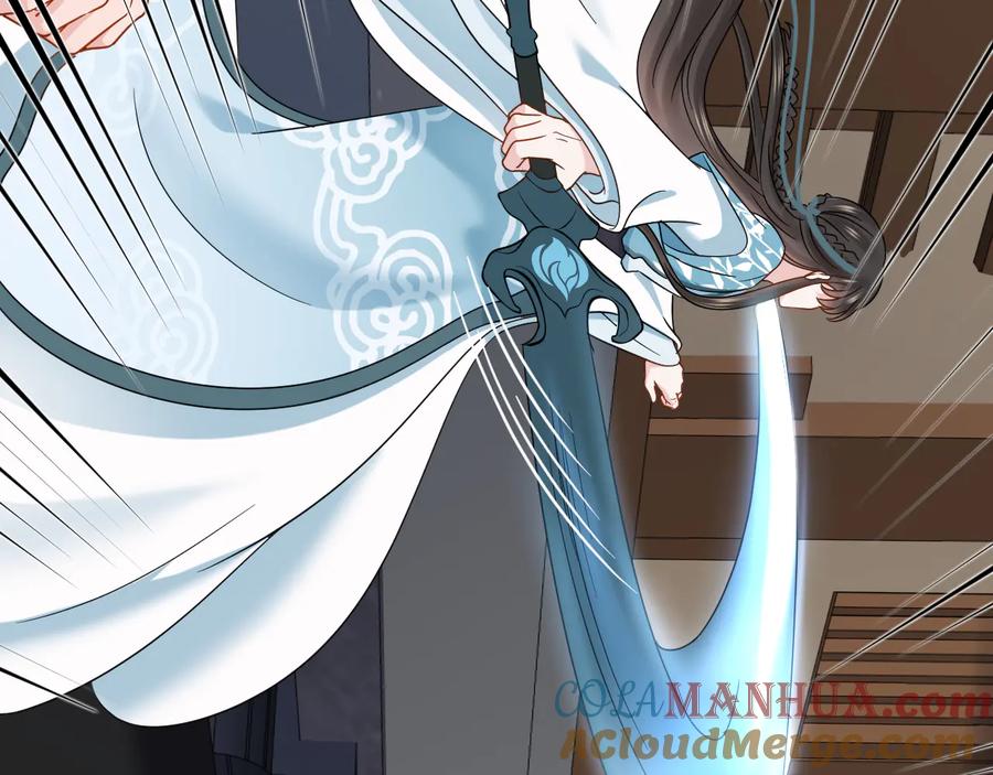 妖尊非要对我负责 - 第90话 乖，不要去想…… - 第65张图