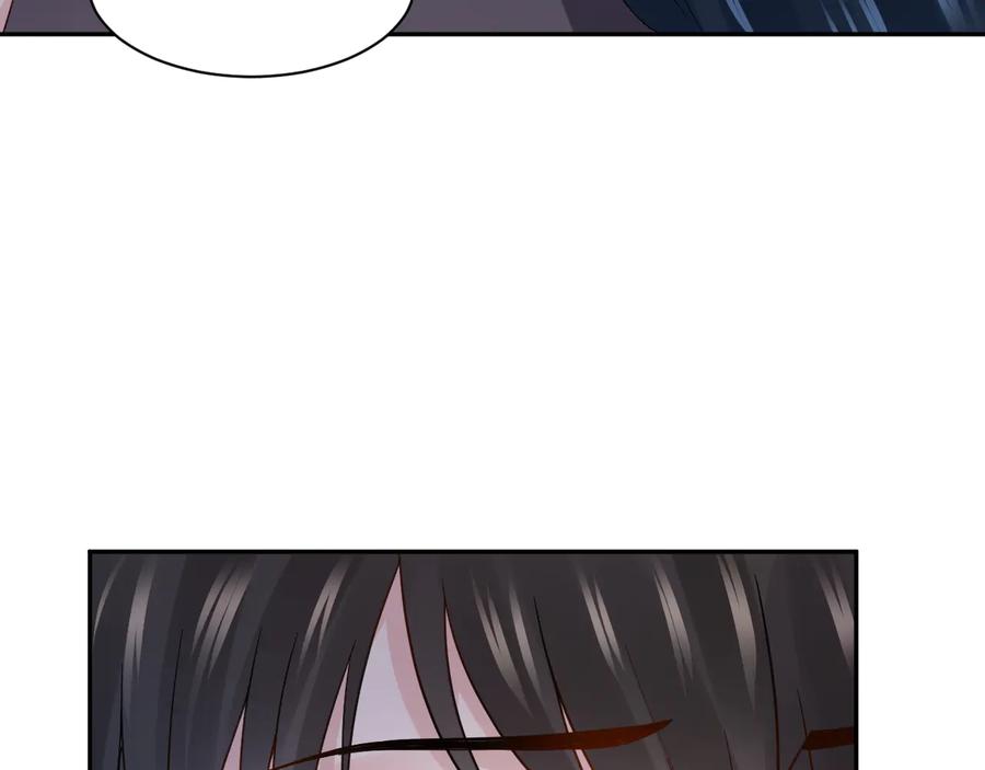 妖尊非要对我负责 - 第90话 乖，不要去想…… - 第44张图