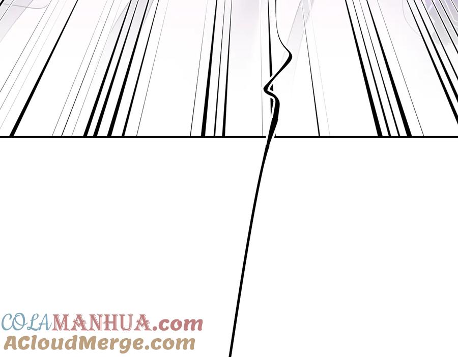 妖尊非要对我负责 - 第90话 乖，不要去想…… - 第61张图