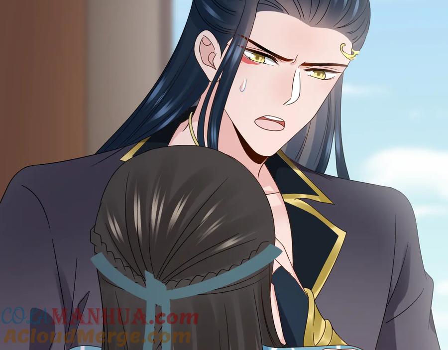 妖尊非要对我负责 - 第90话 乖，不要去想…… - 第25张图