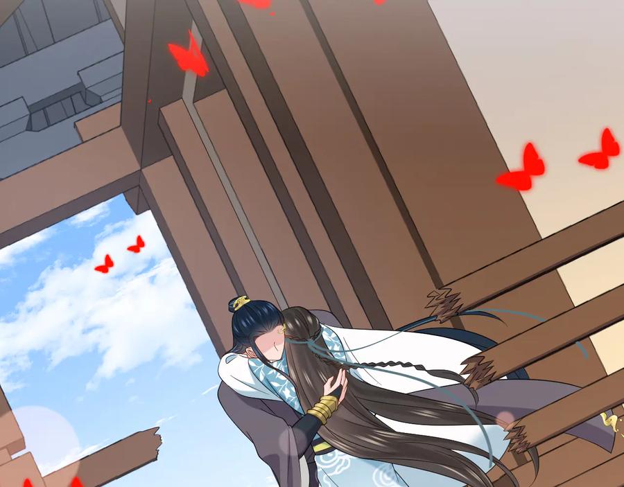 妖尊非要对我负责 - 第90话 乖，不要去想…… - 第51张图