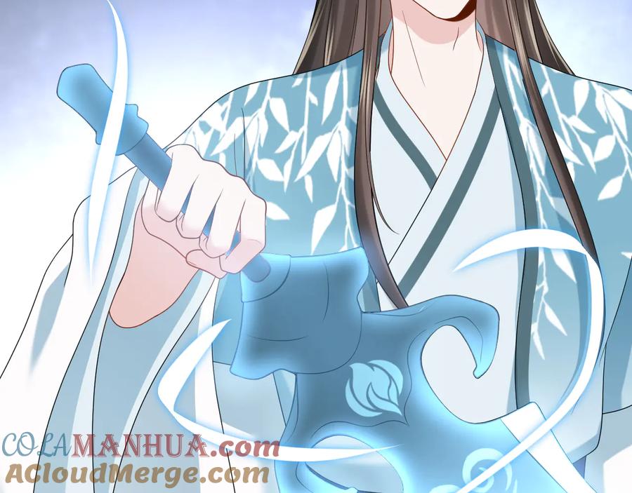 妖尊非要对我负责 - 第90话 乖，不要去想…… - 第77张图