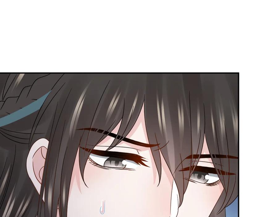 妖尊非要对我负责 - 第90话 乖，不要去想…… - 第31张图