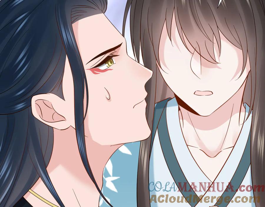 妖尊非要对我负责 - 第91话 我要你……活下去…… - 第113张图