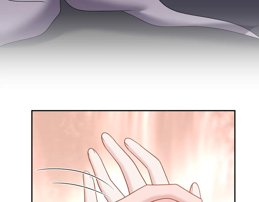 妖尊非要对我负责 - 第91话 我要你……活下去…… - 第106张图