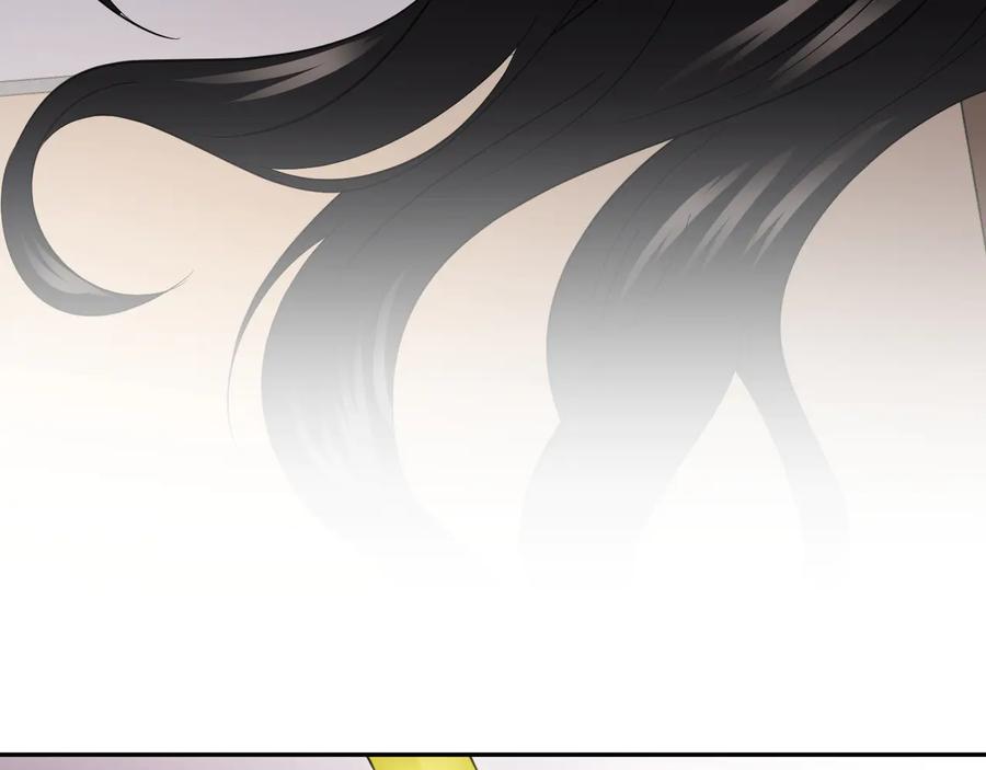 妖尊非要对我负责 - 第91话 我要你……活下去…… - 第71张图