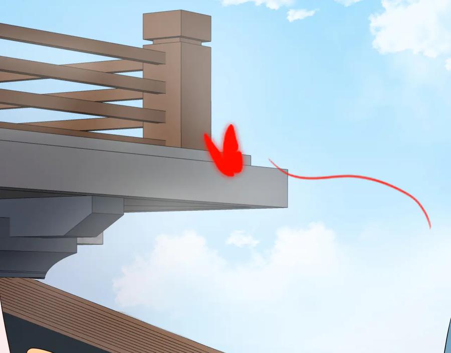 妖尊非要对我负责 - 第91话 我要你……活下去…… - 第42张图