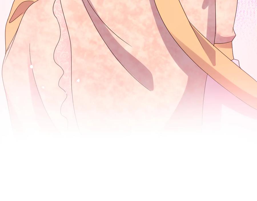 妖尊非要对我负责 - 第91话 我要你……活下去…… - 第28张图