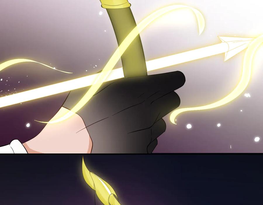 妖尊非要对我负责 - 第91话 我要你……活下去…… - 第72张图