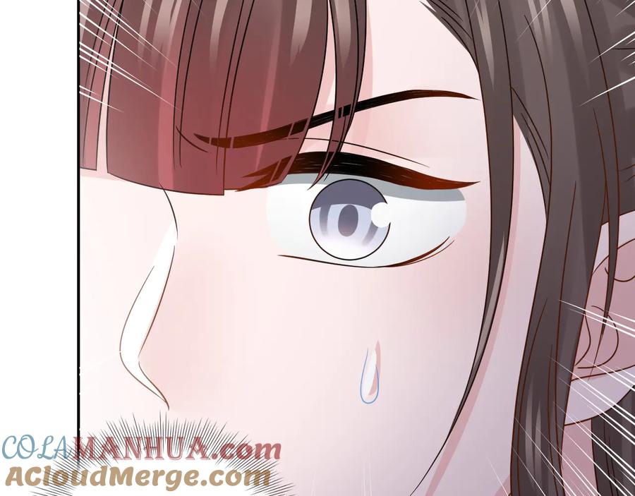 妖尊非要对我负责 - 第91话 我要你……活下去…… - 第25张图