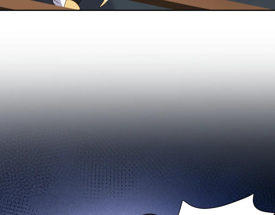 妖尊非要对我负责 - 第91话 我要你……活下去…… - 第60张图