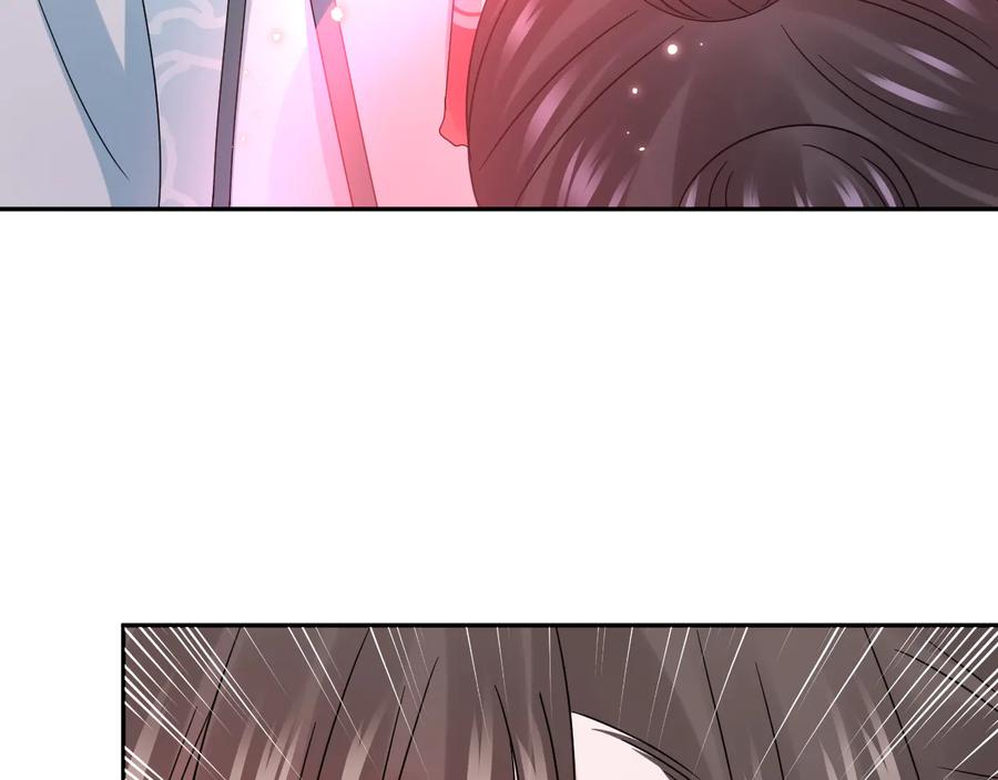 妖尊非要对我负责 - 第91话 我要你……活下去…… - 第24张图