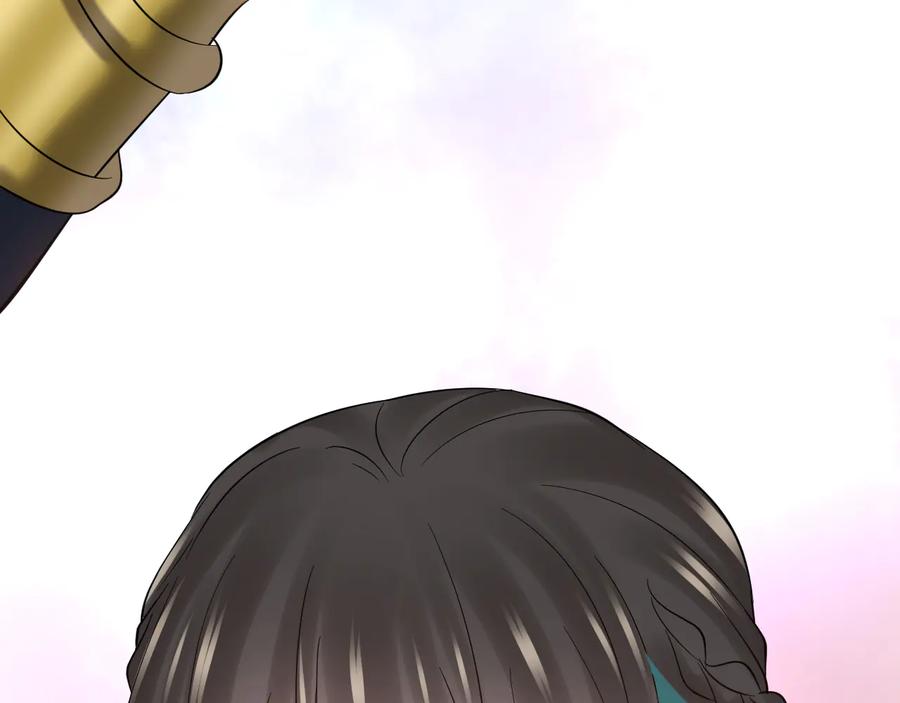 妖尊非要对我负责 - 第91话 我要你……活下去…… - 第116张图