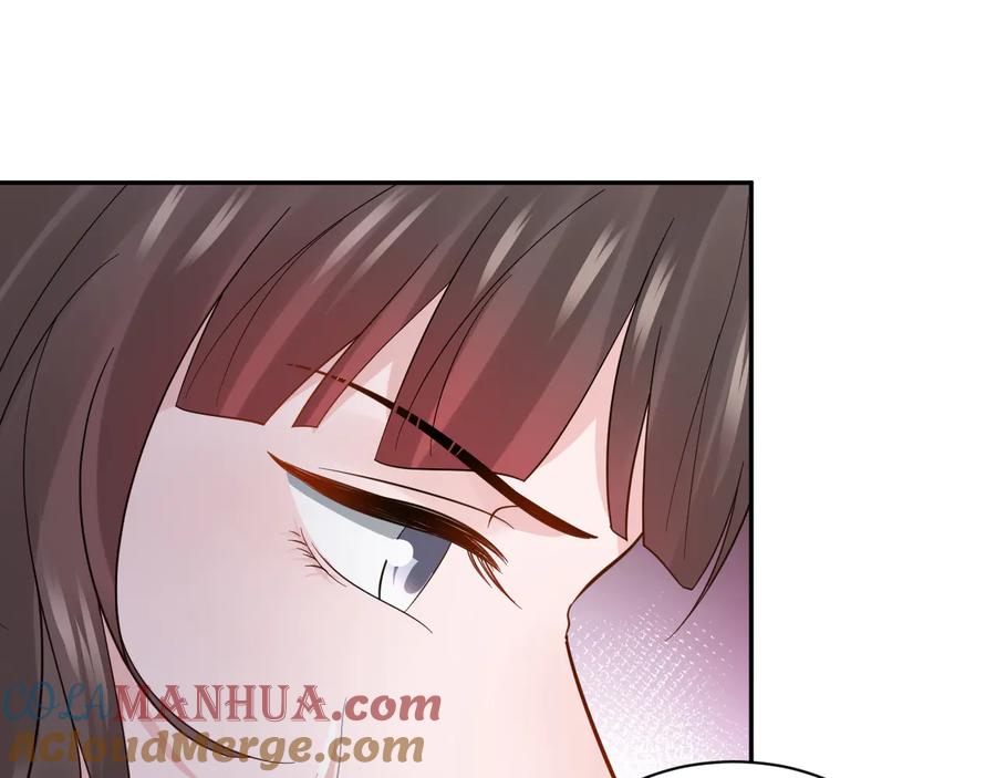 妖尊非要对我负责 - 第91话 我要你……活下去…… - 第17张图