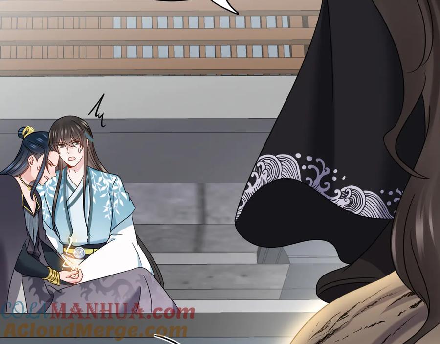 妖尊非要对我负责 - 第91话 我要你……活下去…… - 第89张图