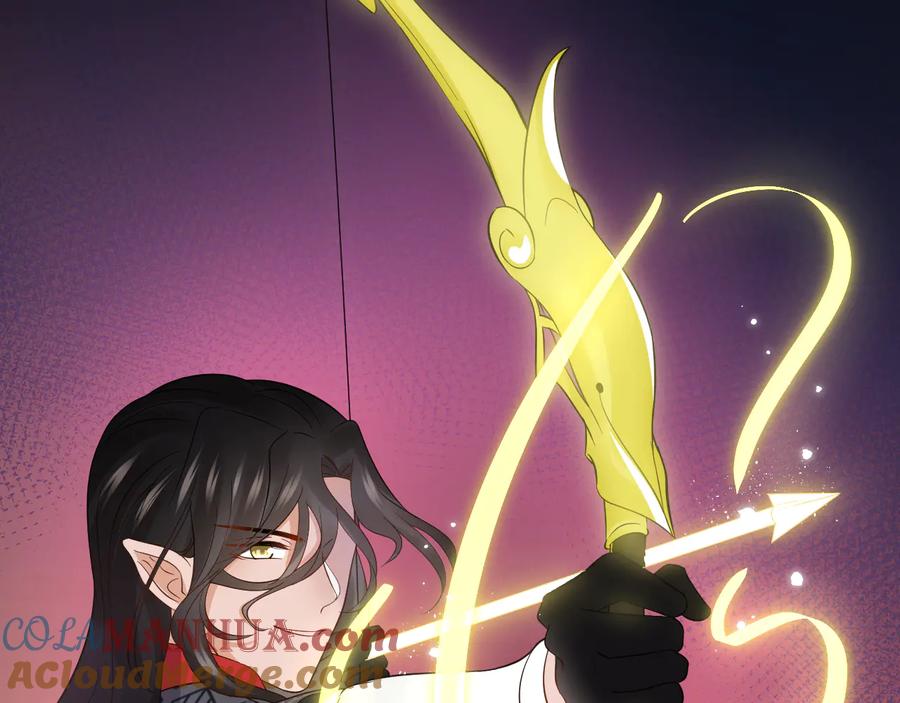 妖尊非要对我负责 - 第91话 我要你……活下去…… - 第73张图