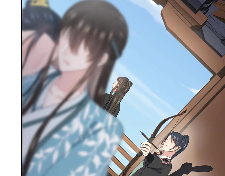 妖尊非要对我负责 - 第92话 应有一线生机。 - 第8张图