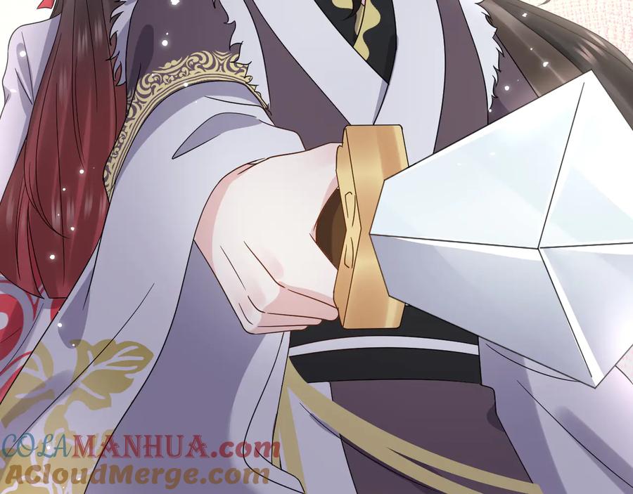 妖尊非要对我负责 - 第92话 应有一线生机。 - 第37张图