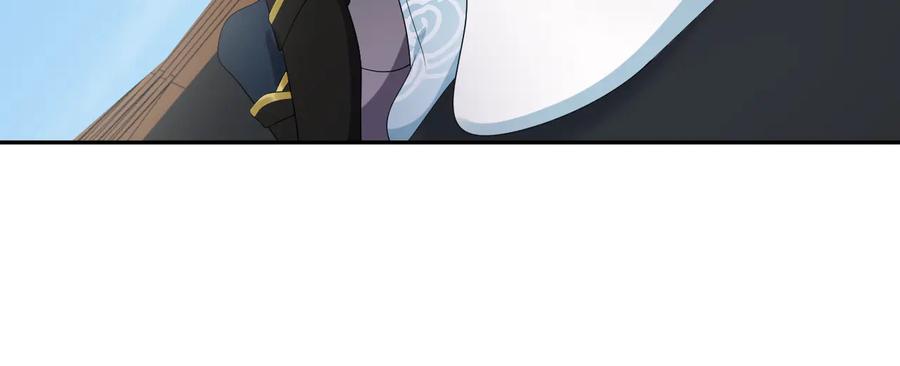 妖尊非要对我负责 - 第92话 应有一线生机。 - 第18张图