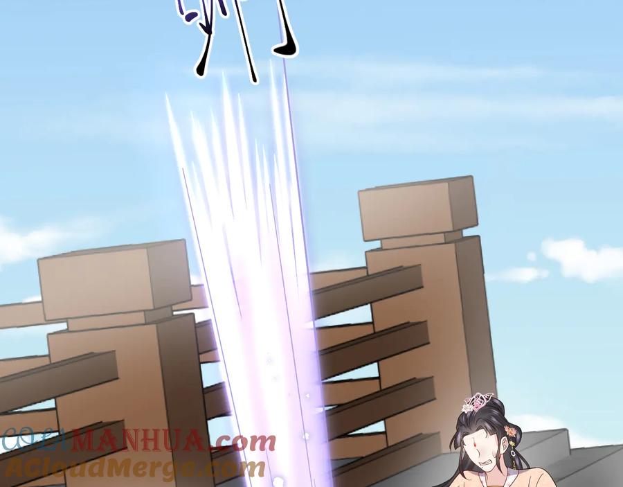 妖尊非要对我负责 - 第92话 应有一线生机。 - 第53张图