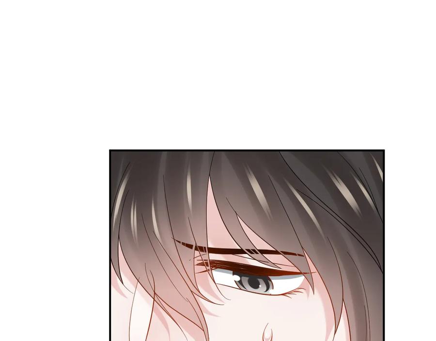 妖尊非要对我负责 - 第92话 应有一线生机。 - 第99张图