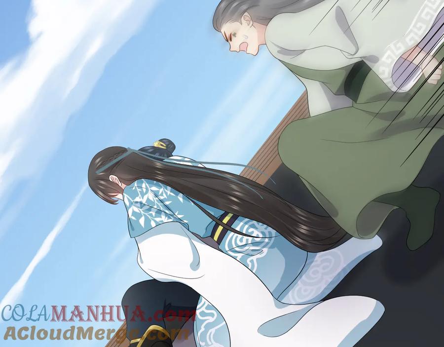 妖尊非要对我负责 - 第92话 应有一线生机。 - 第17张图