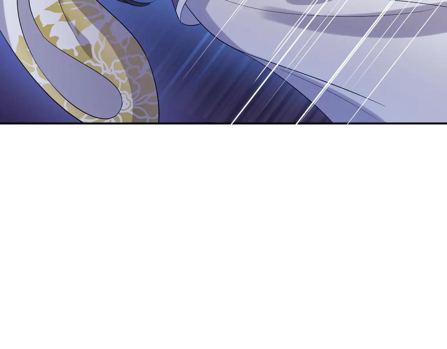 妖尊非要对我负责 - 第92话 应有一线生机。 - 第51张图