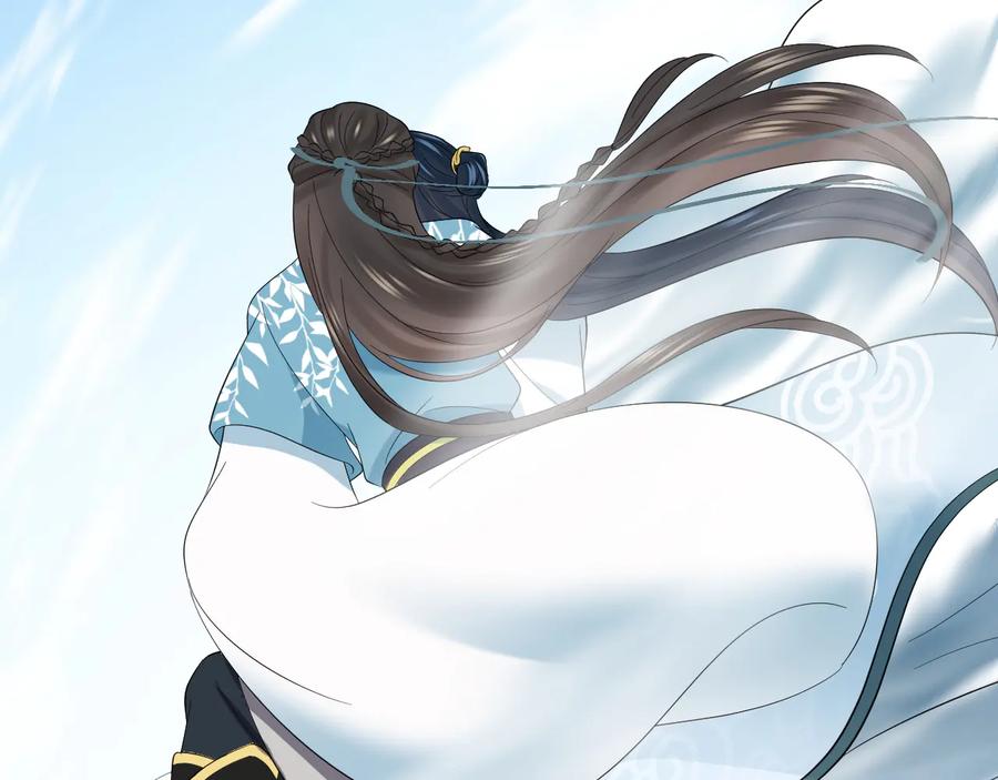 妖尊非要对我负责 - 第92话 应有一线生机。 - 第107张图