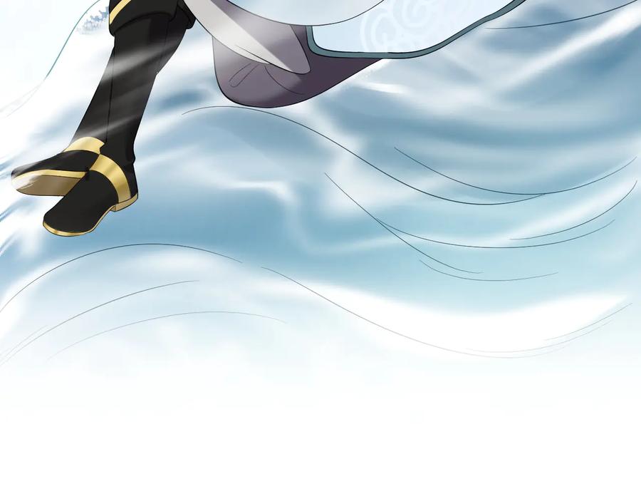 妖尊非要对我负责 - 第92话 应有一线生机。 - 第108张图