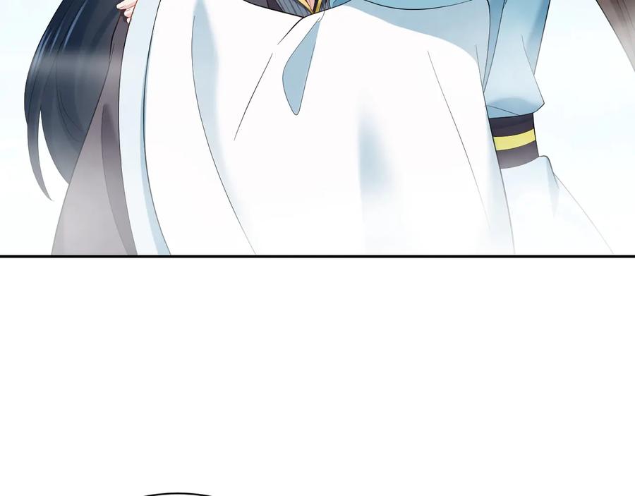 妖尊非要对我负责 - 第92话 应有一线生机。 - 第104张图