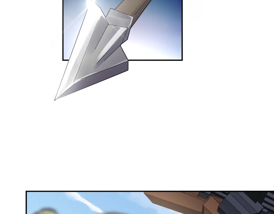 妖尊非要对我负责 - 第92话 应有一线生机。 - 第7张图