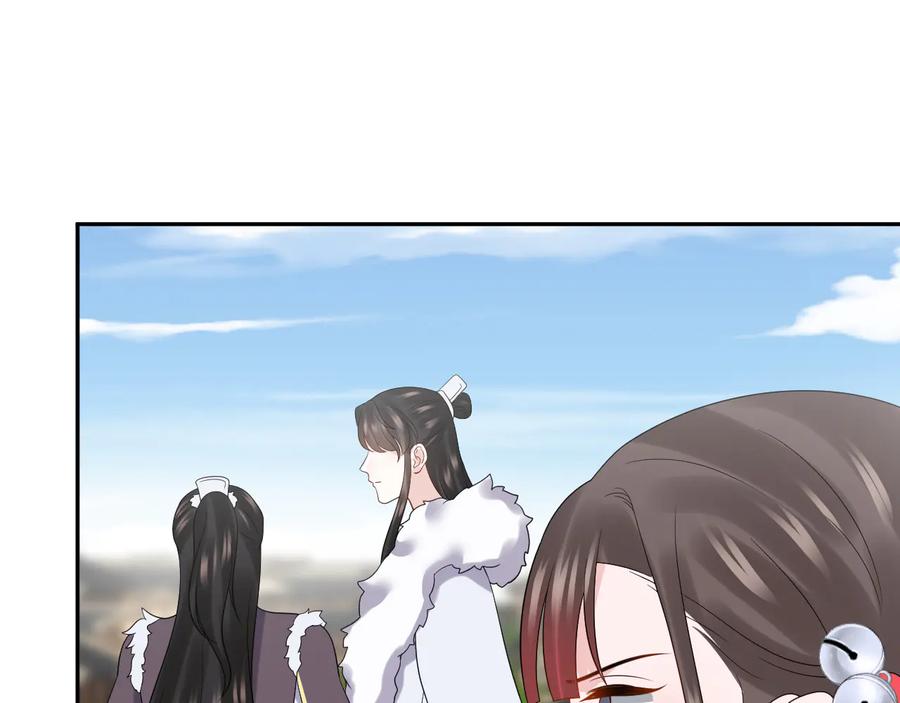 妖尊非要对我负责 - 第92话 应有一线生机。 - 第64张图