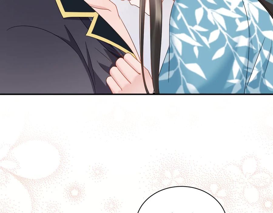 妖尊非要对我负责 - 第93话 我又没说我不高兴。 - 第119张图