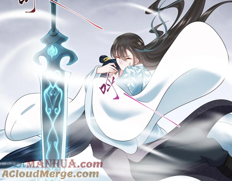 妖尊非要对我负责 - 第93话 我又没说我不高兴。 - 第5张图