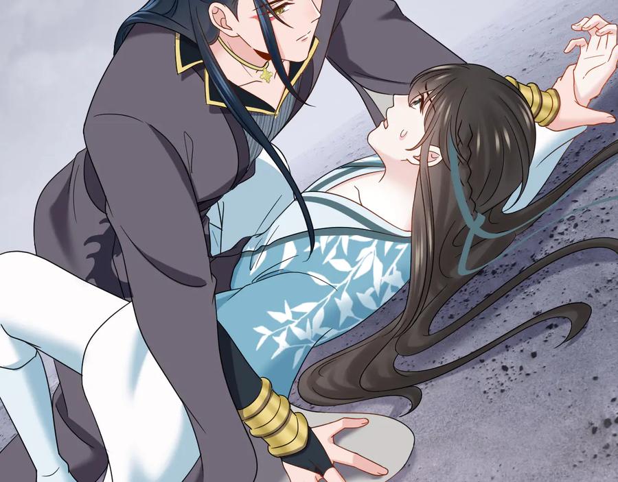 妖尊非要对我负责 - 第93话 我又没说我不高兴。 - 第35张图