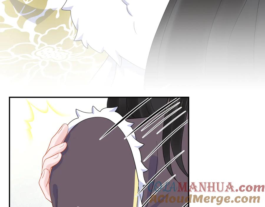 妖尊非要对我负责 - 第93话 我又没说我不高兴。 - 第85张图