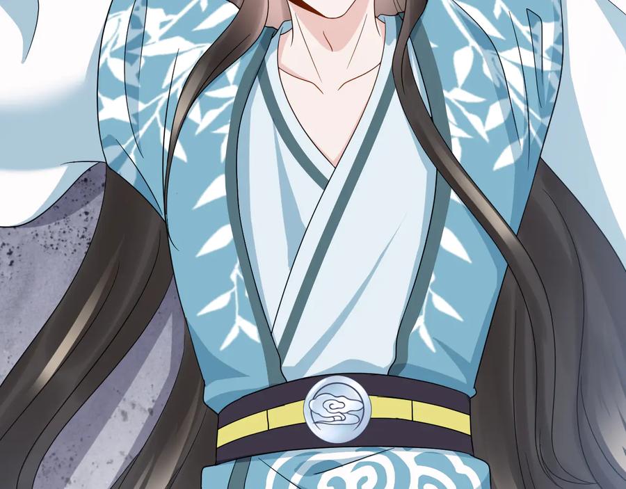 妖尊非要对我负责 - 第93话 我又没说我不高兴。 - 第112张图