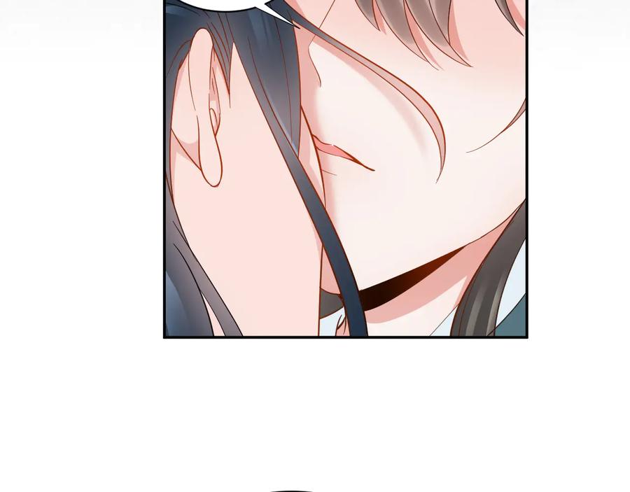 妖尊非要对我负责 - 第93话 我又没说我不高兴。 - 第106张图