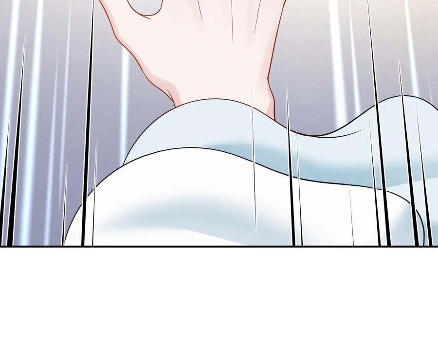 妖尊非要对我负责 - 第93话 我又没说我不高兴。 - 第23张图