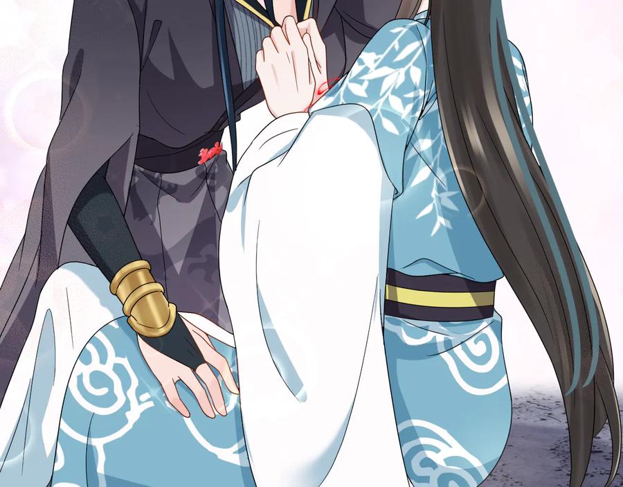 妖尊非要对我负责 - 第93话 我又没说我不高兴。 - 第116张图