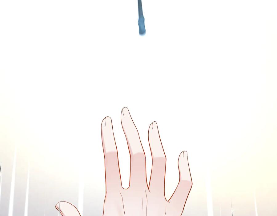 妖尊非要对我负责 - 第93话 我又没说我不高兴。 - 第22张图