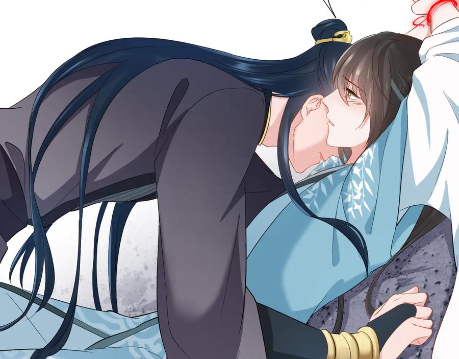 妖尊非要对我负责 - 第93话 我又没说我不高兴。 - 第104张图