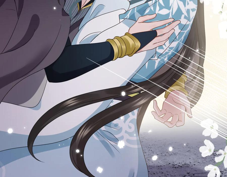 妖尊非要对我负责 - 第94话 让我进去看看。 - 第35张图