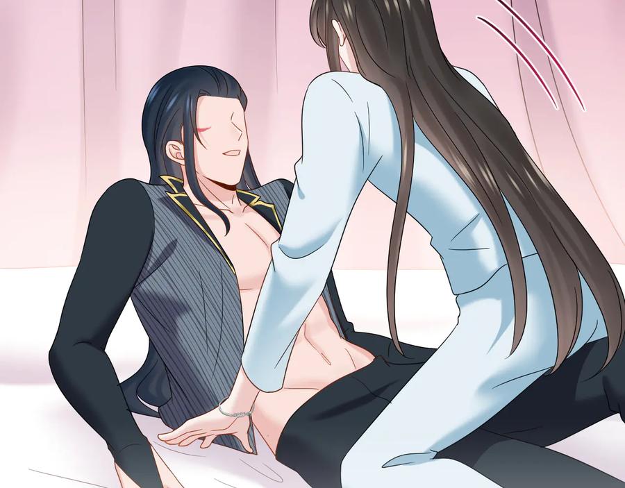 妖尊非要对我负责 - 第94话 让我进去看看。 - 第86张图