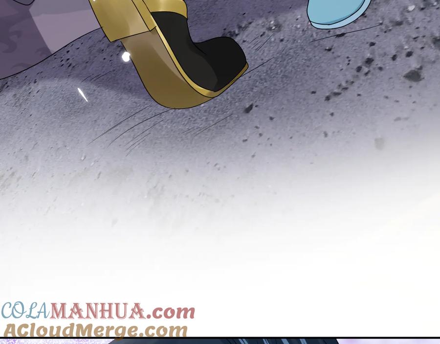 妖尊非要对我负责 - 第94话 让我进去看看。 - 第41张图