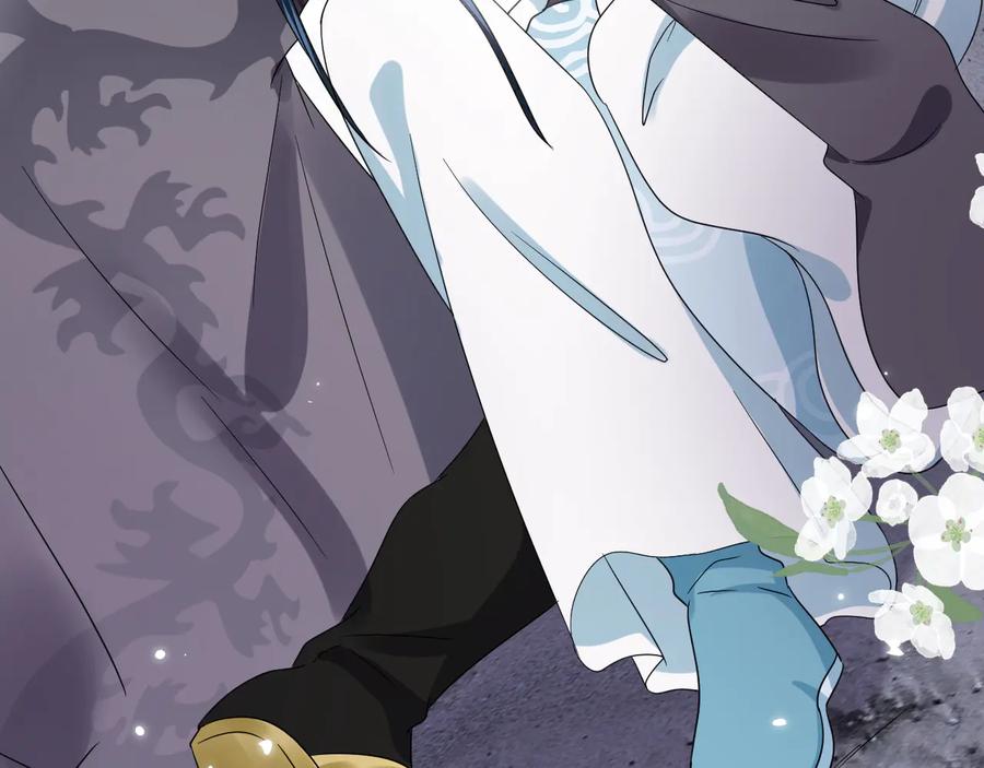 妖尊非要对我负责 - 第94话 让我进去看看。 - 第40张图