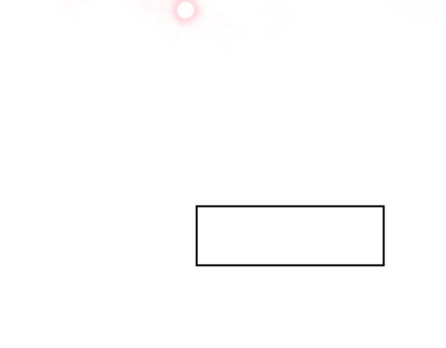 妖尊非要对我负责 - 第94话 让我进去看看。 - 第78张图