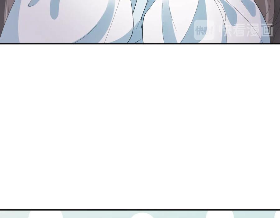 妖尊非要对我负责 - 第94话 让我进去看看。 - 第56张图